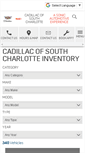 Mobile Screenshot of cadillacofsouthcharlotte.com